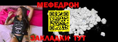 марки lsd Аша