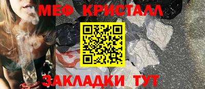 марки lsd Аша