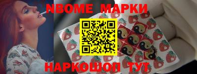 гашишное масло Баксан
