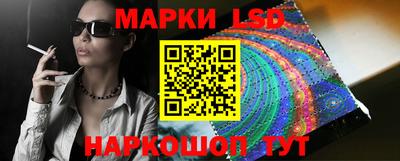 jwh Ачхой-Мартан