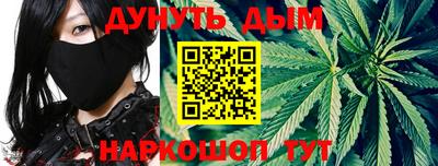 марки lsd Аша