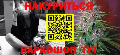 марки lsd Аша