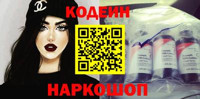 марки lsd Аша