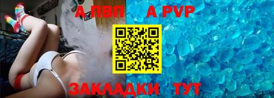 марки lsd Аша