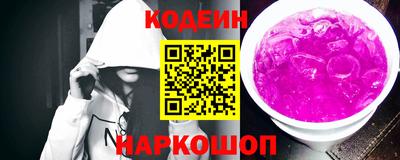 jwh Ачхой-Мартан