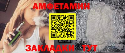 jwh Ачхой-Мартан
