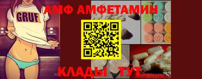 гашишное масло Баксан