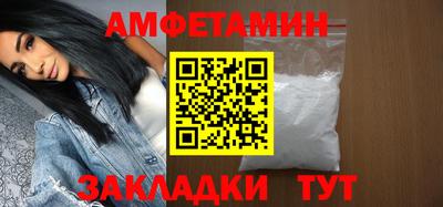 марки lsd Аша