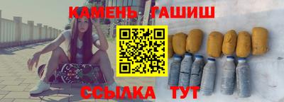ешки Бердск