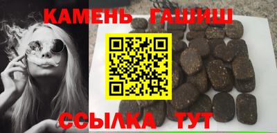 jwh Ачхой-Мартан