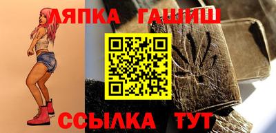 jwh Ачхой-Мартан