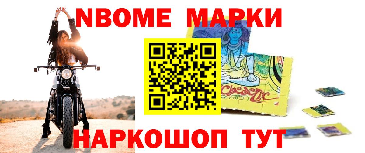 ЛСД экстази кислота  Вход с VPN  Лсд 25 экстази ecstasy  Барнаул 